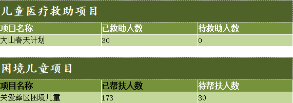 12.png
