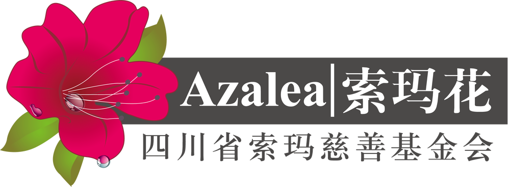 1599011136402761.png 微信图片_20200902094348.png