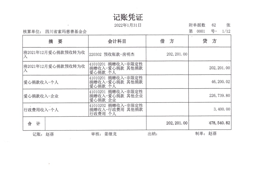 1007.jpg