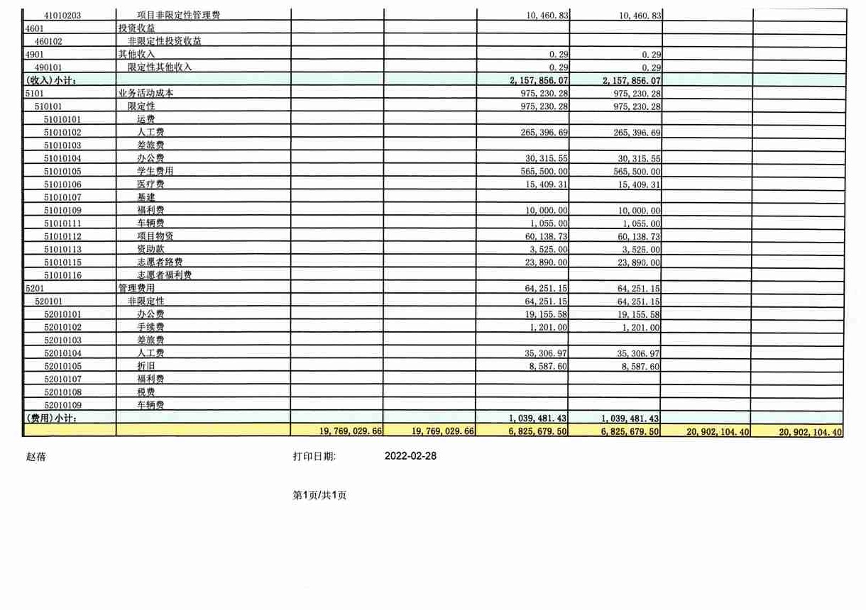 10006.jpg