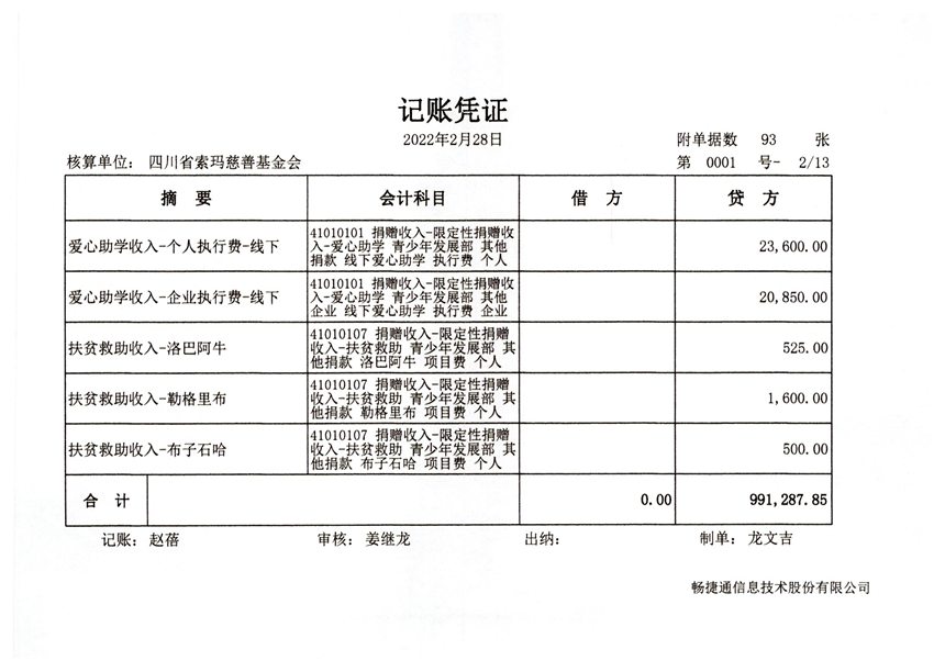 10008.jpg