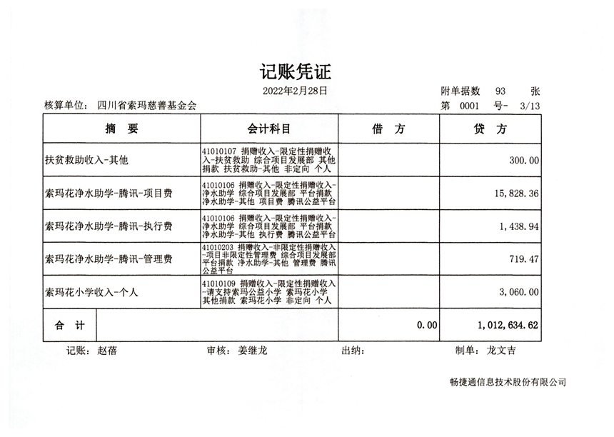 10009.jpg