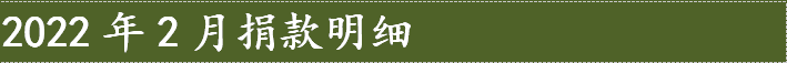 2022-03-14_111827.png