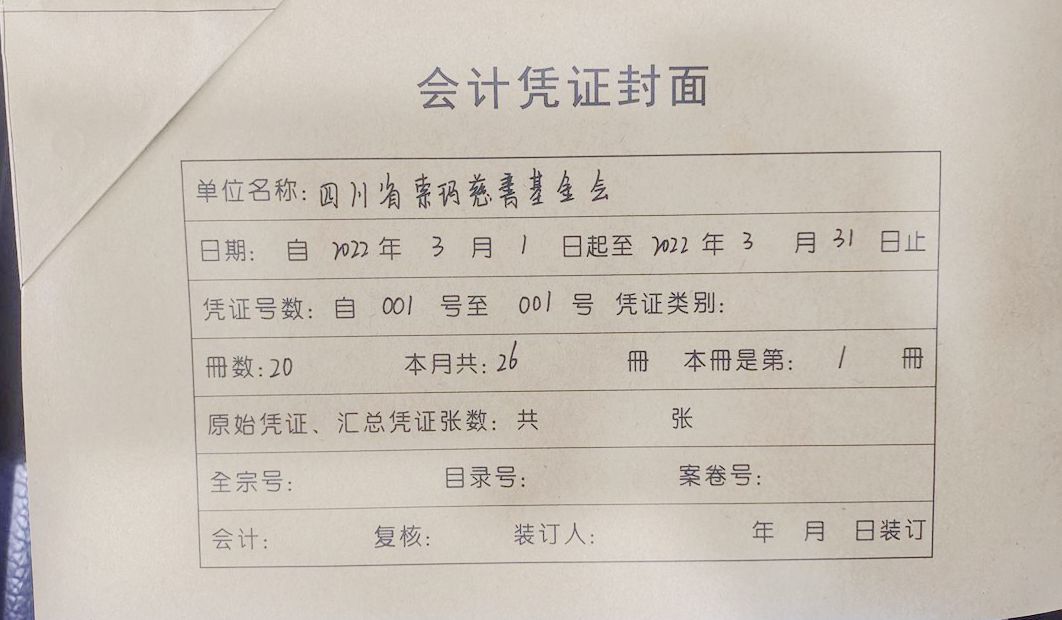 10d2cd03219872dd2230f791b8feacc.jpg
