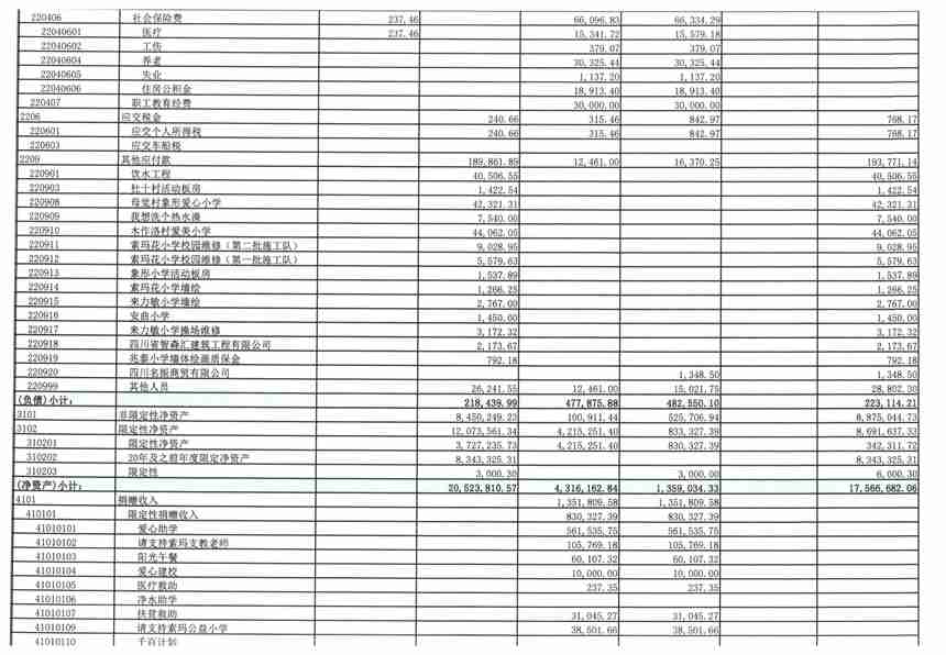 10005.jpg