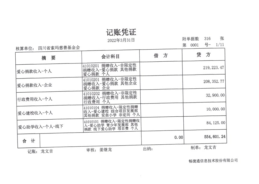 10007.jpg