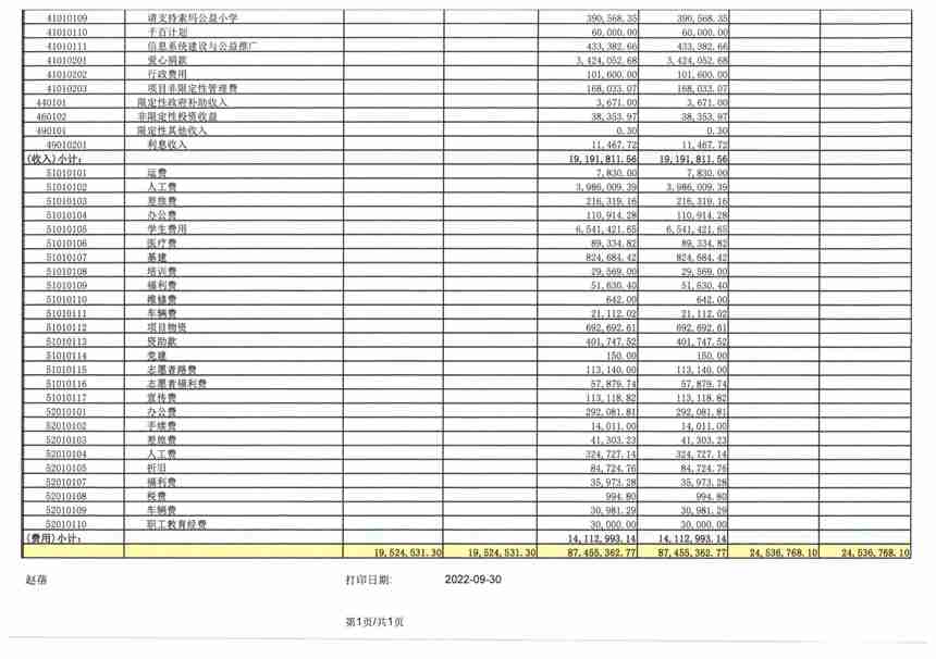 1006.jpg