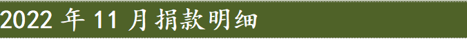 2022-12-09_160333.png