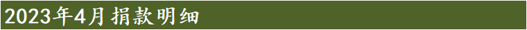 59fe425be92f5880d2f37daebec868b.png