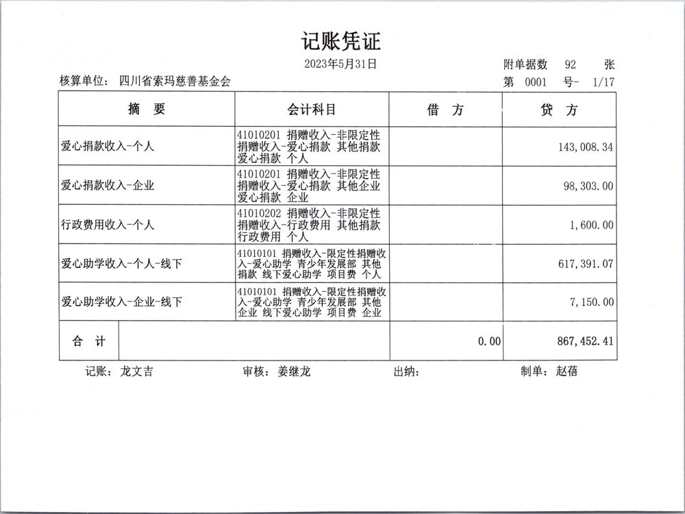 10007.jpg