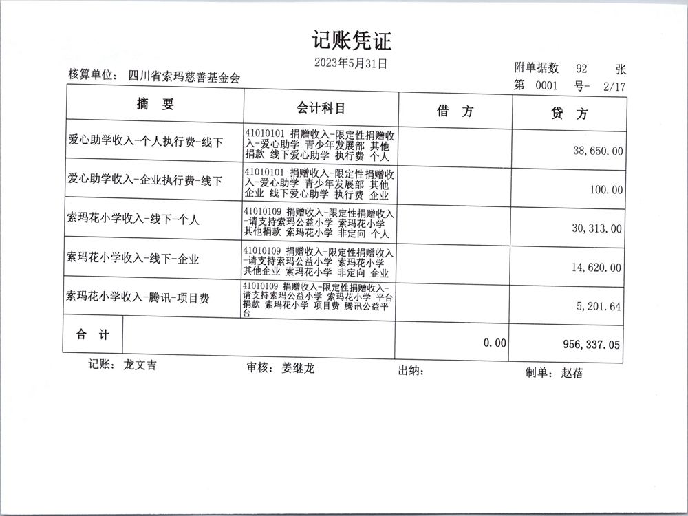 10008.jpg