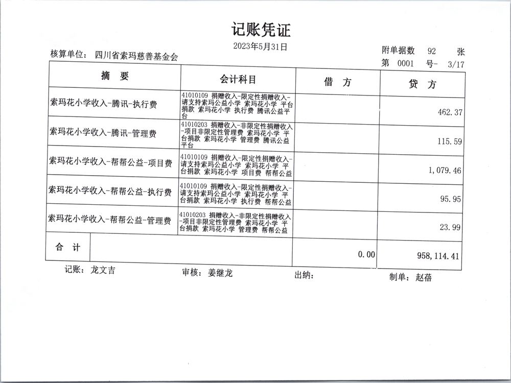 10009.jpg