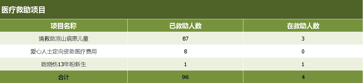 10.png
