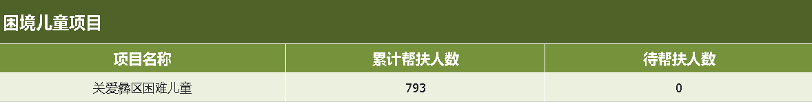 11.png