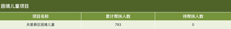 15.png