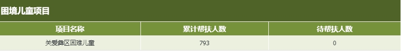 12.png