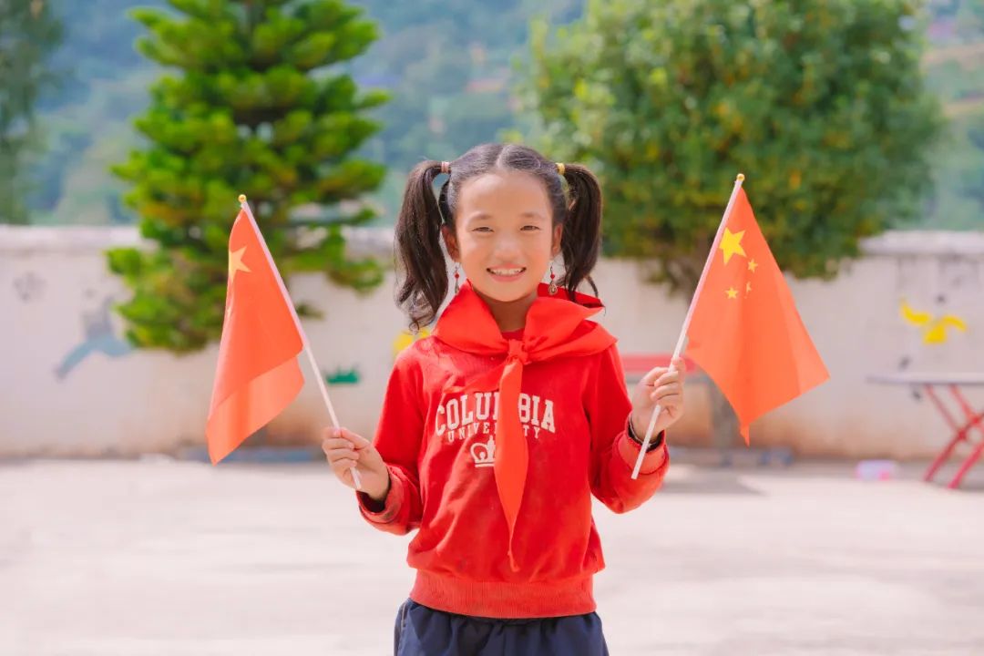 爱满山区，共迎国庆 | 一起为祖国送祝福