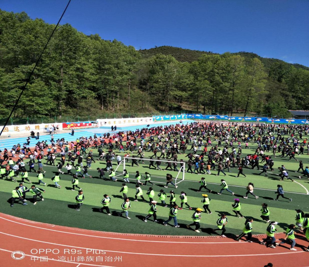 索玛花支教——2025年支教学校“洪溪中学”