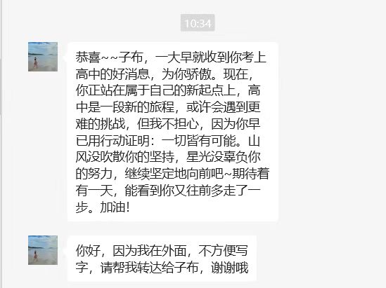 微信图片_20250902155447_201_48.jpg