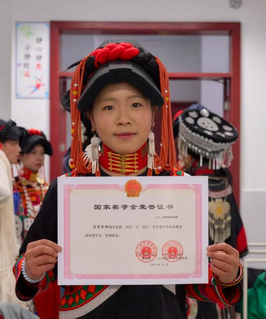 图片3.png