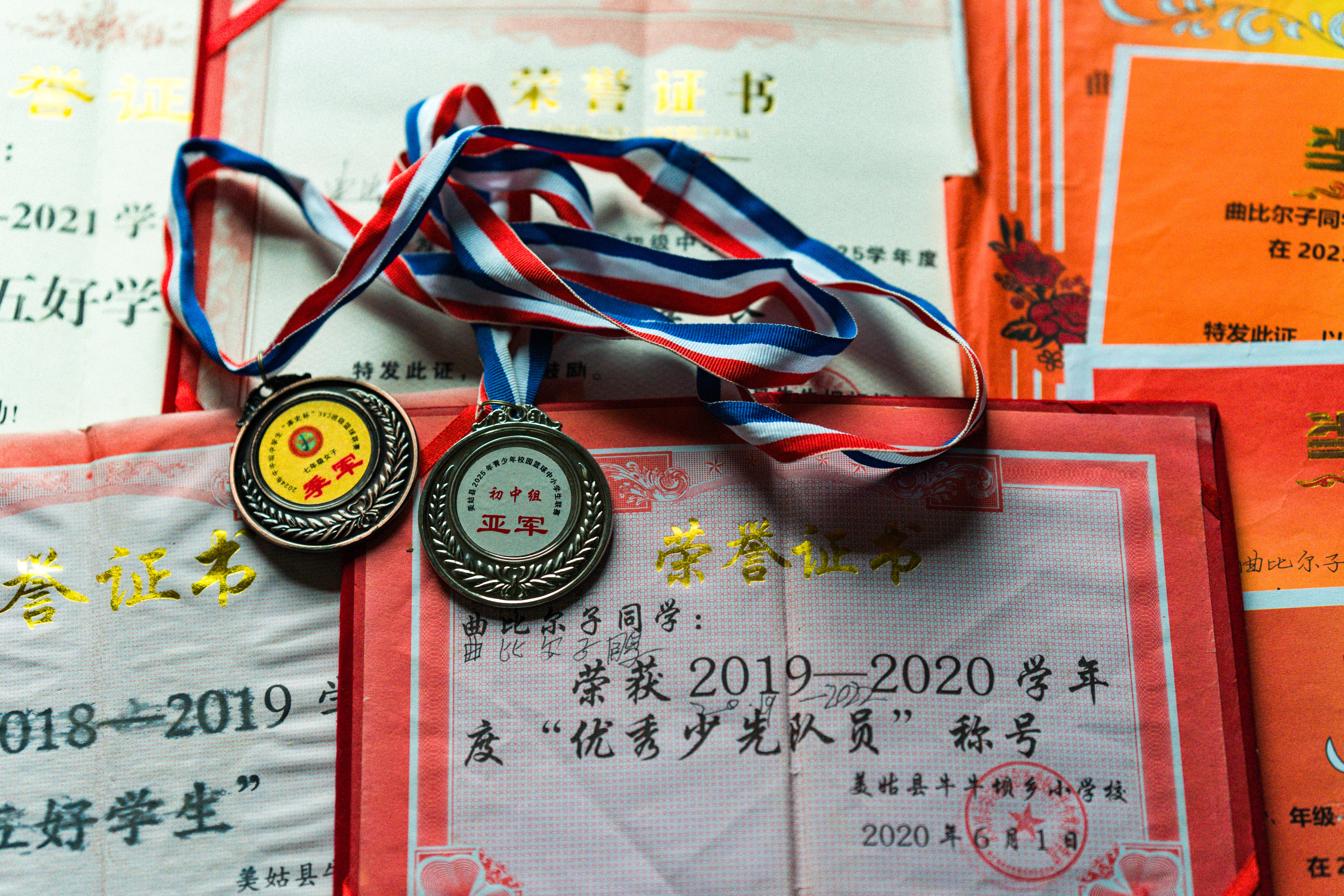 微信图片_20260509095448_289_168.jpg