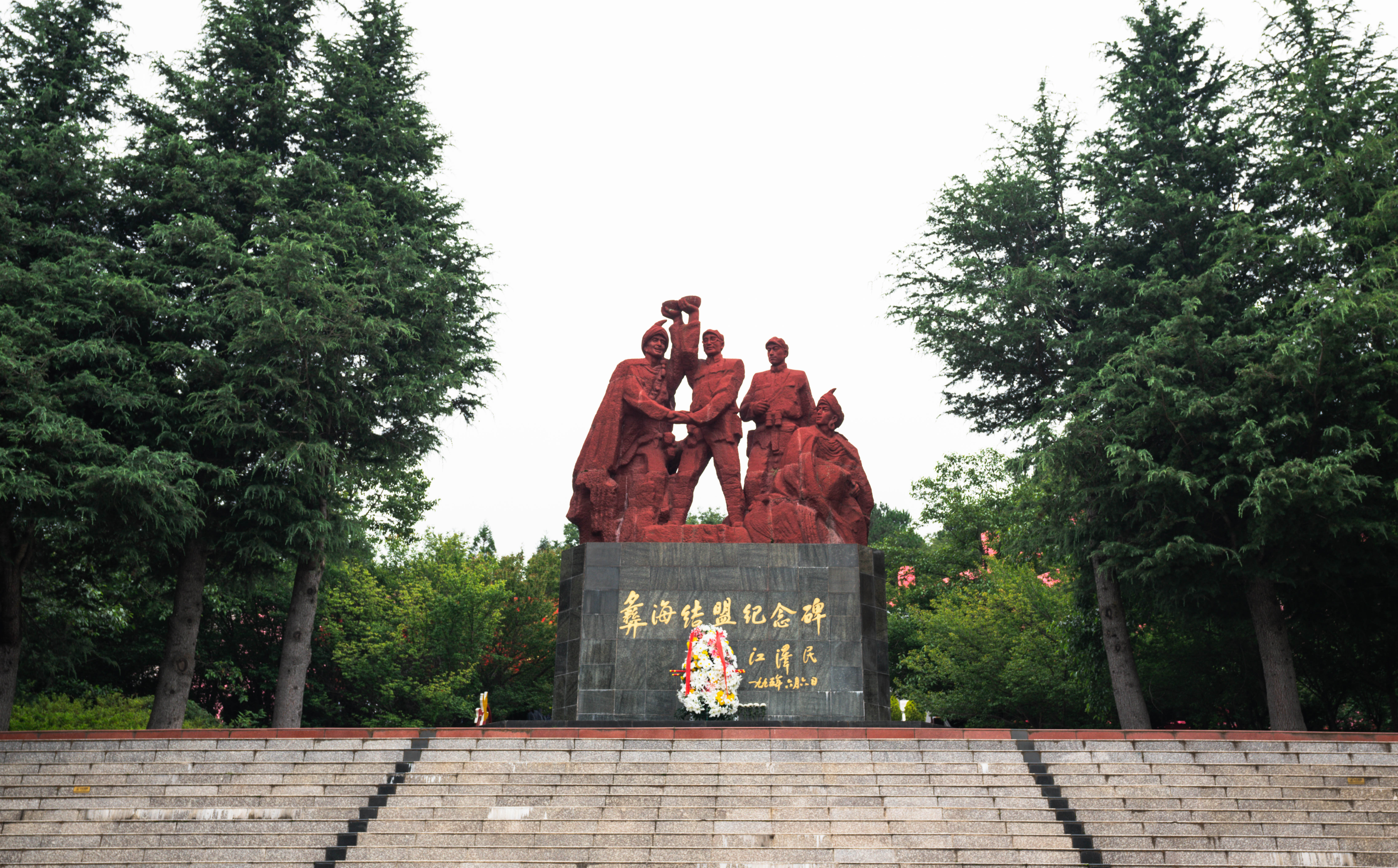 微信图片_20260701202223_1214_58.jpg
